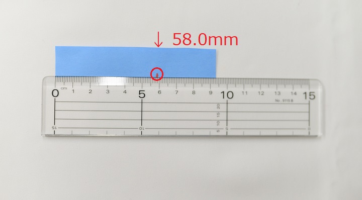 3. 印の長さを定規で測る