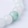 翡翠ブレスレット