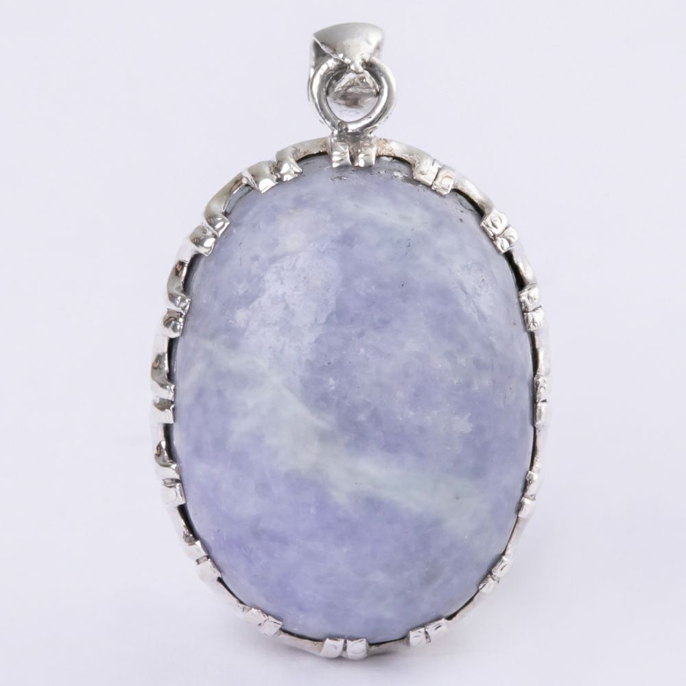 レビューを書く - 【ラベンダー・艶良し】（高品質ラベンダー色ヒスイ