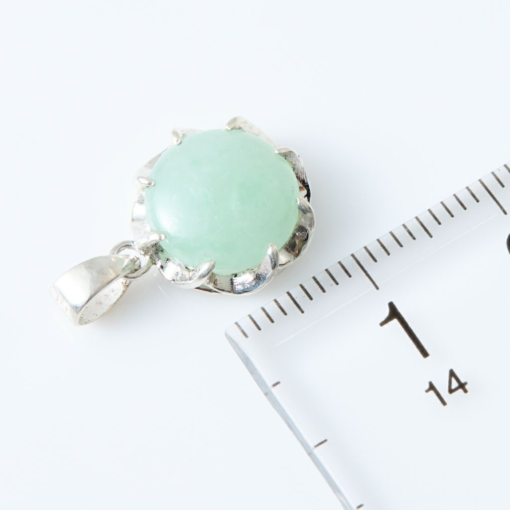 翡翠ペンダント