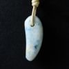 翡翠ペンダント