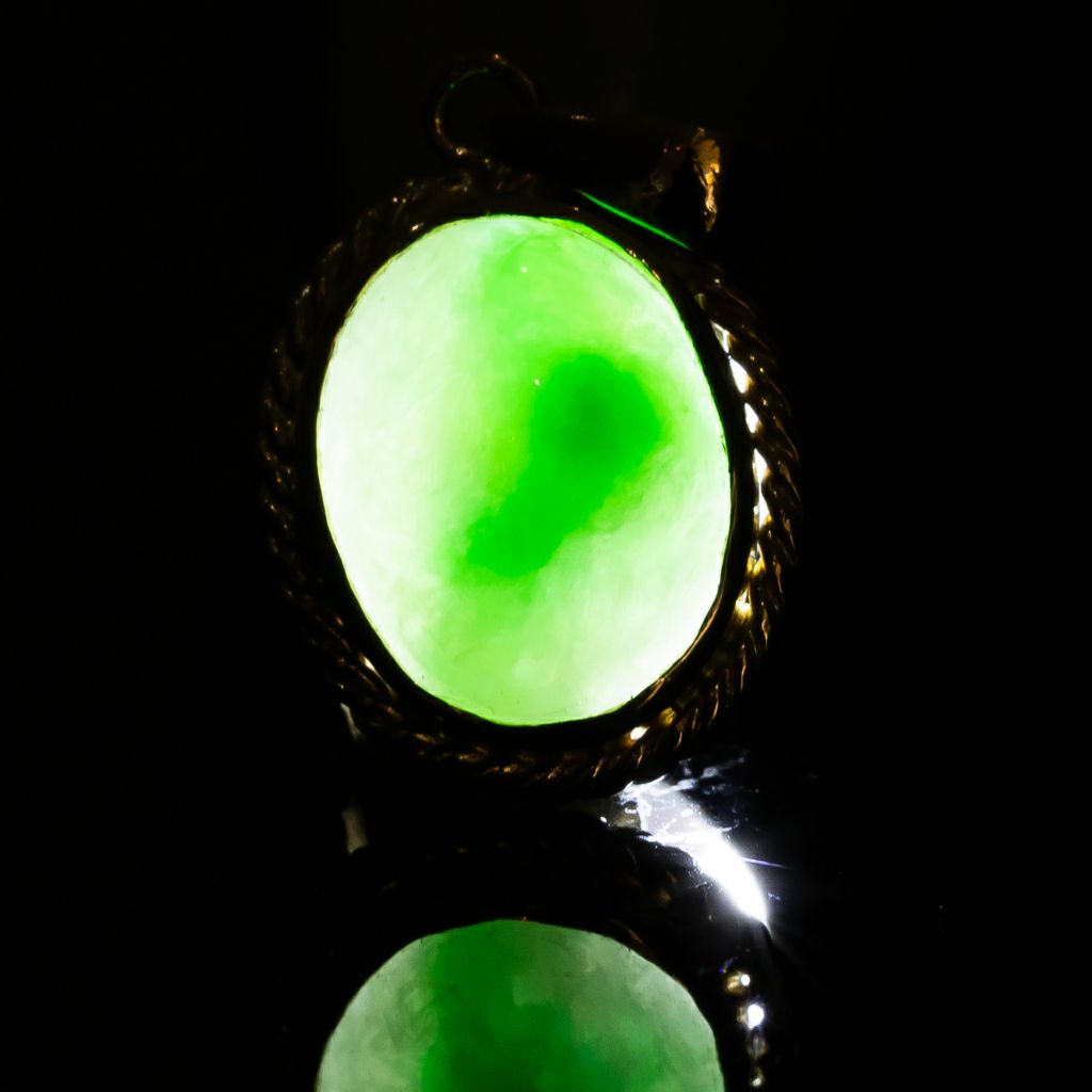 翡翠ペンダント
