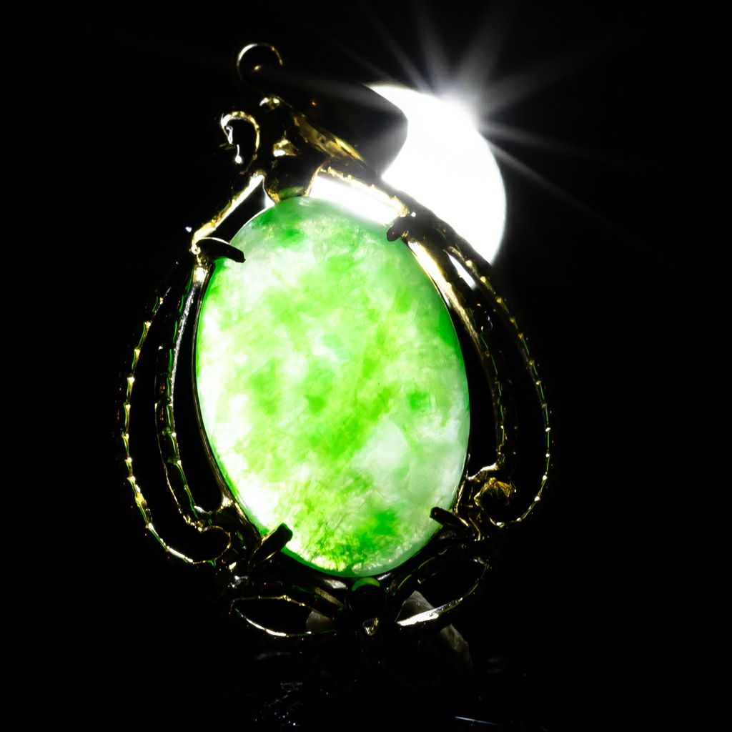 翡翠ペンダント