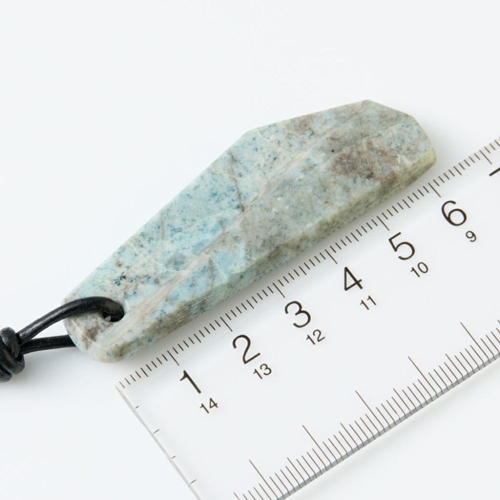 翡翠ペンダント