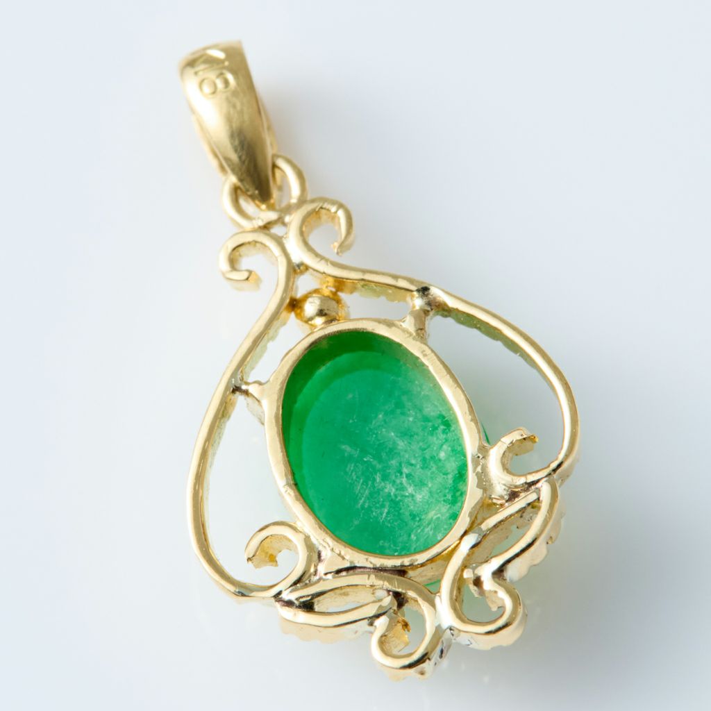 翡翠ペンダント