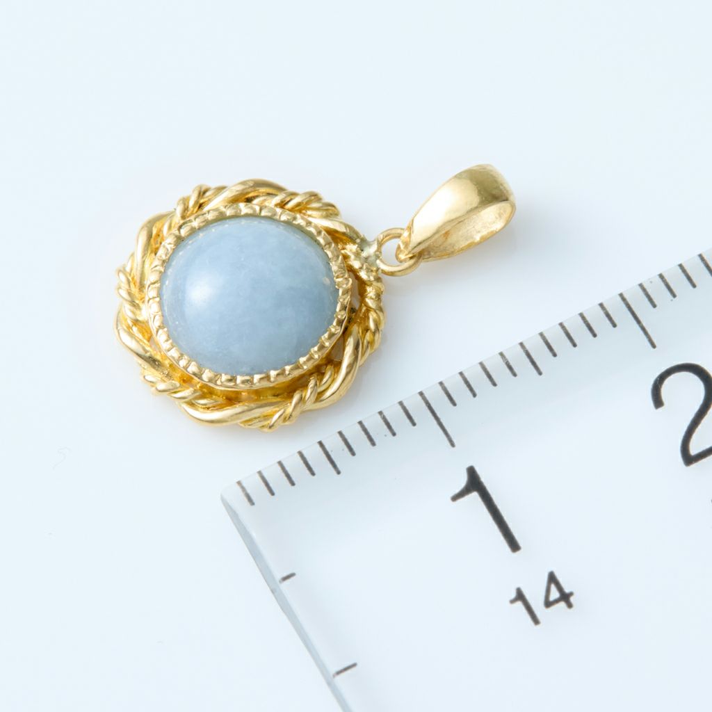 翡翠ペンダント