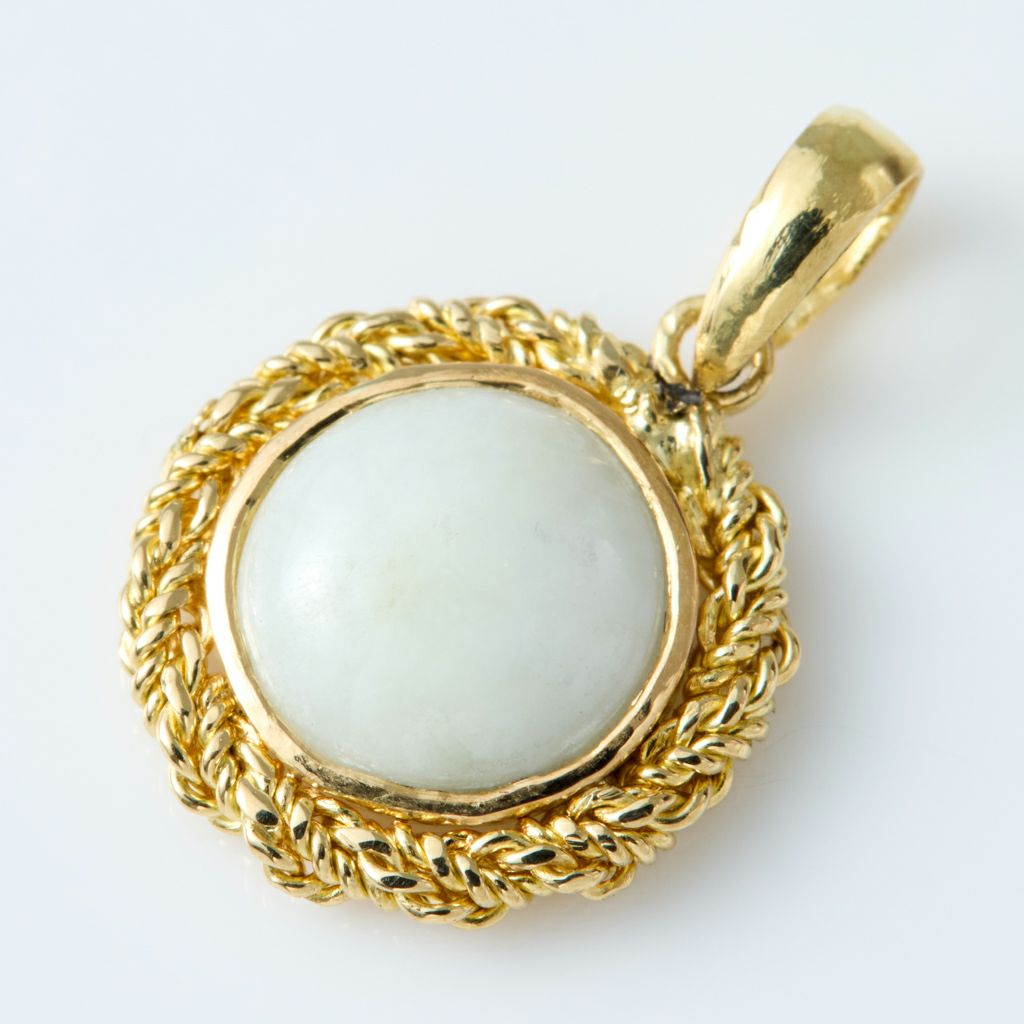 翡翠ペンダント