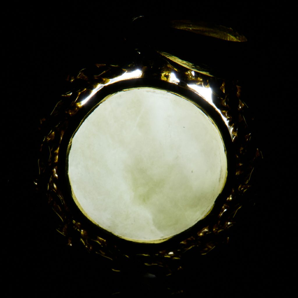 翡翠ペンダント