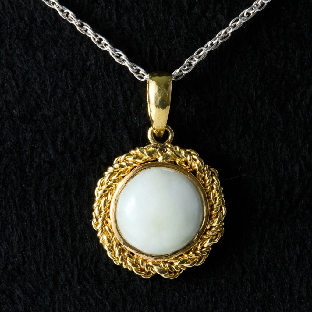 翡翠ペンダント