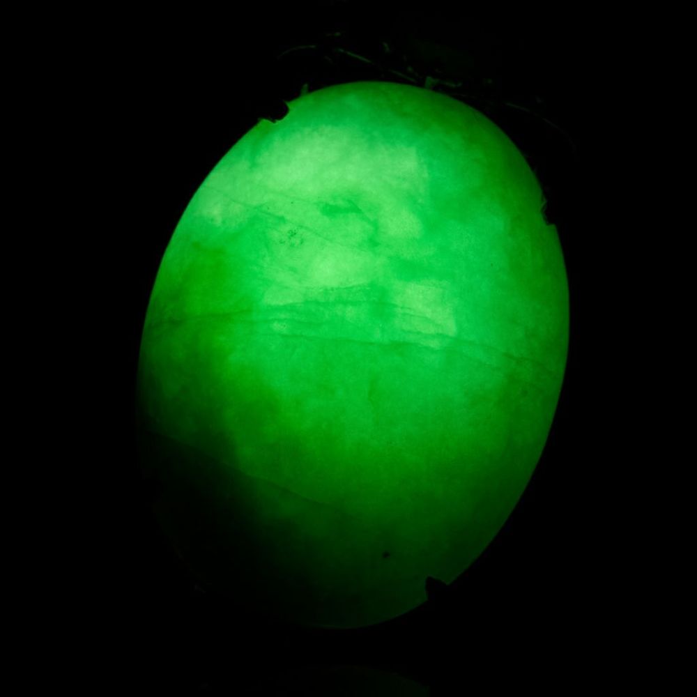 翡翠ペンダント